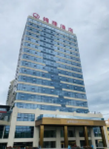 Jinya Hotel