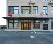 Shankee Hotel (Zhoukou Jiaotong Dadao Biguiyuan) Hotels in Zhoukou