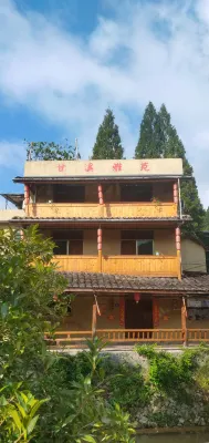 Pingnan Ganxi Yayuan Homestay Hotels in Pingnan