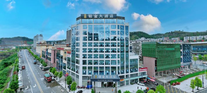 PLATINUM HOTEL Hotels in Xuanhan