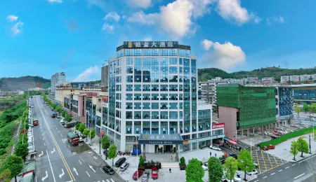 PLATINUM HOTEL Отели в г. Сюаньхань