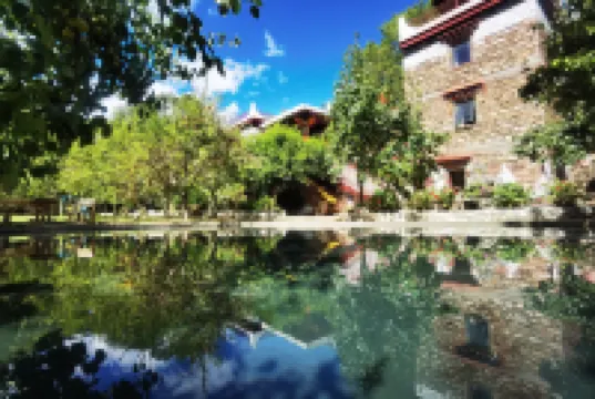 丹巴甲居老兵客棧