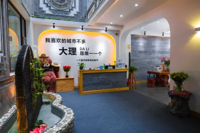 Dali Xiguan Luxury B&B (Dali Ancient Town Dongmen Gate)