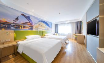 Vienna 3 Best Hotel (Nanjing Banqiao Meishan Commercial Plaza)