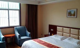 Wufeng Wanjia Business Hotel