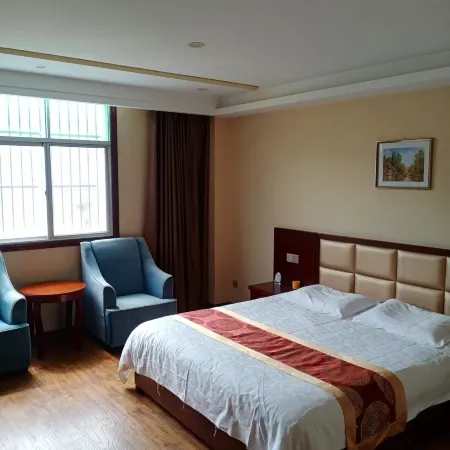 Wufeng Wanjia Business Hotel