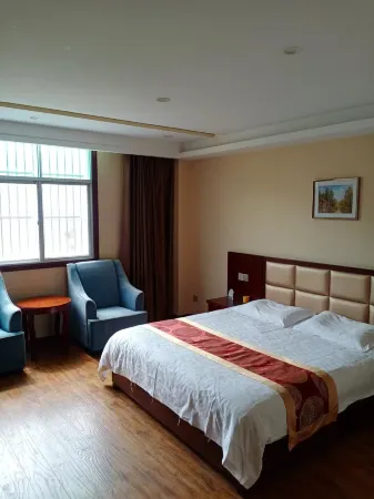 Wufeng Wanjia Business Hotel