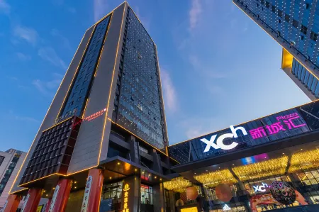 EnpingSofimanHotel Отели рядом со станцией Enping Railway Station