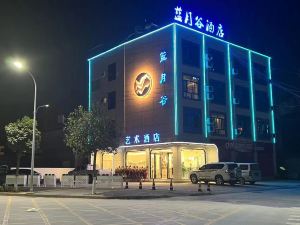 Linyi Lanyuegu Art Hotel