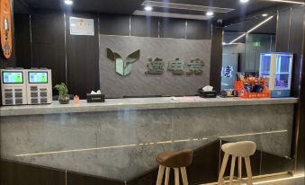 Yidianjing Hotel (Taixing Financial Center Branch)