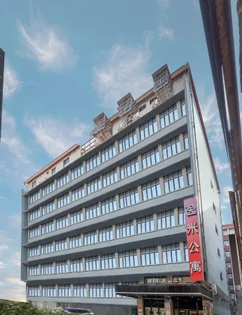 Yimi Apartment (Guangzhou Railway Station Xicun Subway Station) Отели рядом с достопримечательностью «Guangzhou Mechanical Section Comprehensive Stadium»