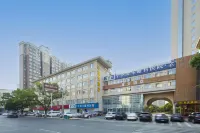 Fuwen Hotel (Changsha Ningxiang Avenue) Hotel dekat Central South University Graduate Student Workstation