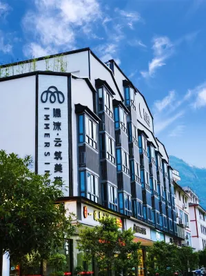 Immersing · Yunzhu Meiyuan (Wuyishan Impression Dahongpao) Hotels in Wuyishan