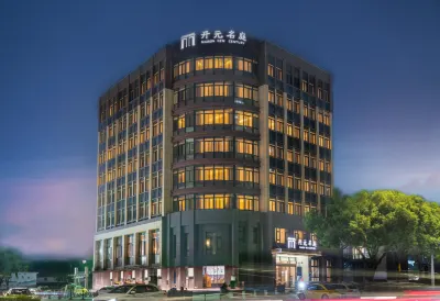 Maison New Century Hotel Wenling Taizhou Hotels near Beishan Park