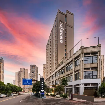 Lavande Hotel (Yibin Xuzhou Government Affairs Center Yiman Park Branch) Hotels near Yibin No.224 Hospital