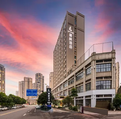 Lavande Hotel (Yibin Xuzhou Government Affairs Center Yiman Park Branch） Hotels in Yibin