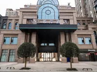 Xana Hotelle Hotel (Chengdu Pujiang Xiangbin Road) - parking