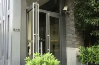 Senz Suites Xiao Xia Ting Hotel Apartment 夏都町周辺のホテル