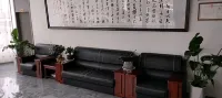 Xianghe Hotel
