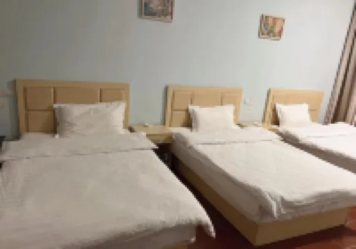 Linquan Tongda Hotel