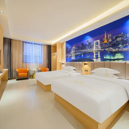 Yiju Light Luxury Hotel (Lufeng People's Hospital)