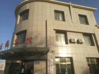 Yishengyuan Hotel