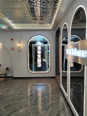 Lightspeed E-sports Hotel فنادق في ووشنغ