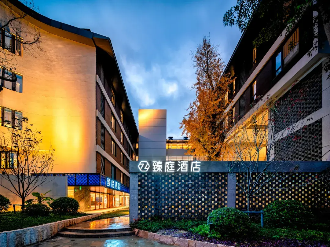 Zety Hotel - Fuzhou