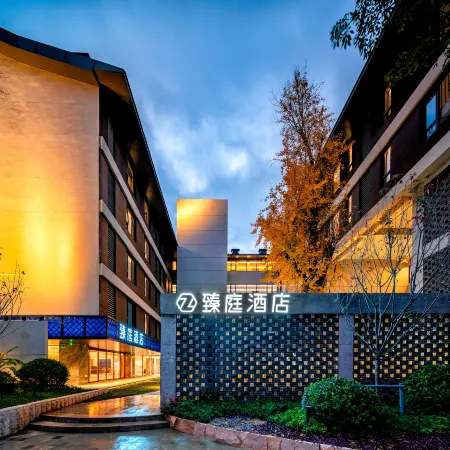 Zety Hotel (Fuzhou Yantai Branch) Отели рядом с достопримечательностью «Фуцзянский Университет-Приспанные Начальные Школы»