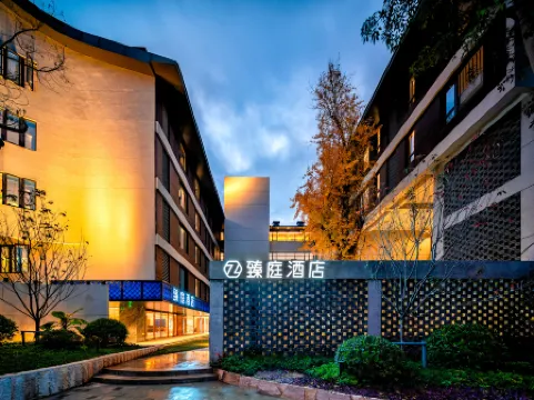 Zety Hotel (Fuzhou Yantai Branch)