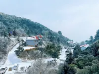 Lushan Time Li Hotel