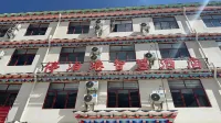 Mangkang Parking Port Smart Hotel Hotels near Zhuka Bridge