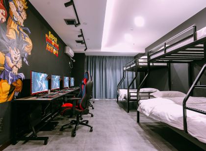 Lingdu Feijie E-Sports Hotel