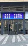 Jinluwan Lanyangyang Seaview Holiday Apartment