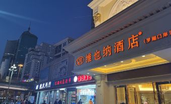 Vienna Hotel (Shenzhen Luohu Port Railway Station)