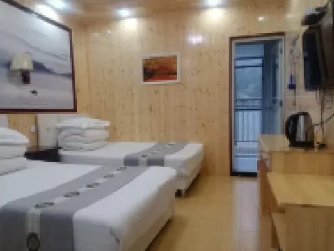 Taihang Holiday Guesthouse