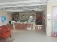 Maxiu Business Hotel