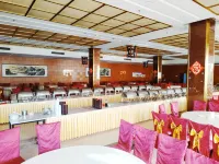 Tianbao Convention Center Hotels in Tianjin