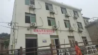 Nanxun Island Aying Haidiao Homestay Отели рядом с достопримечательностью «Три клапана»