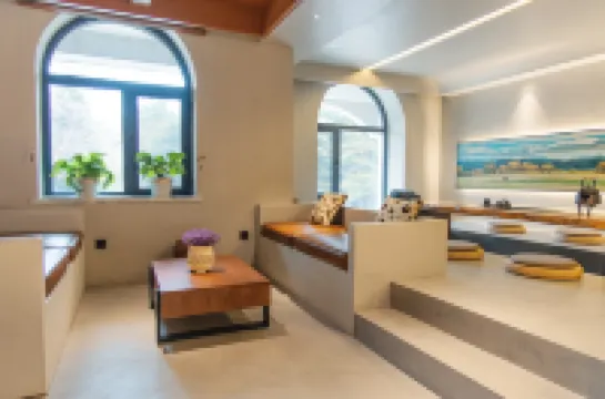 Trip.com Group Country Retreats (Nalati Forest Park Joint Resort)