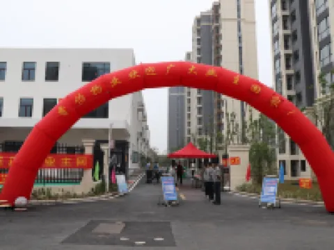 Yueyang Homestay (Hefei Xinqiao Airport) Hotels near Hefei Airport