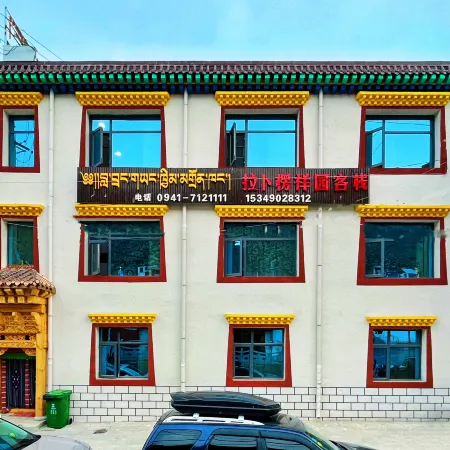 La bu leng Xiang yuan inn