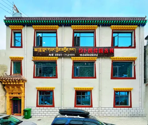 La bu leng Xiang yuan inn