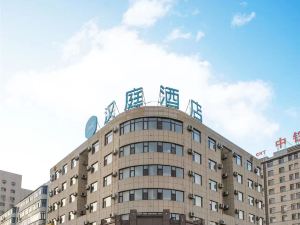 Hanting Hotel (Yingkou Bayuquan Wanlong Plaza)