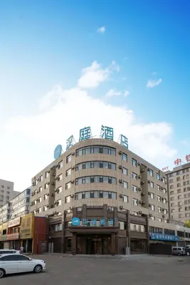 HanTing Hotel (Yingkou Bayuquan Yingkougang) Hotels in Yingkou