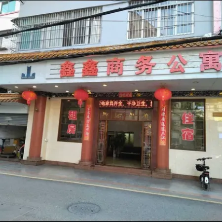 Jiangmen Xinxin Business Apartment
