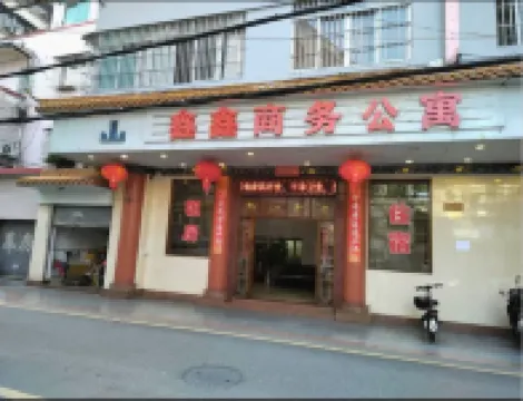 Jiangmen Xinxin Business Apartment