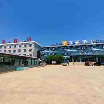 7 Days Hotel (Ulan Butong Scenic Area) Hotel Exterior