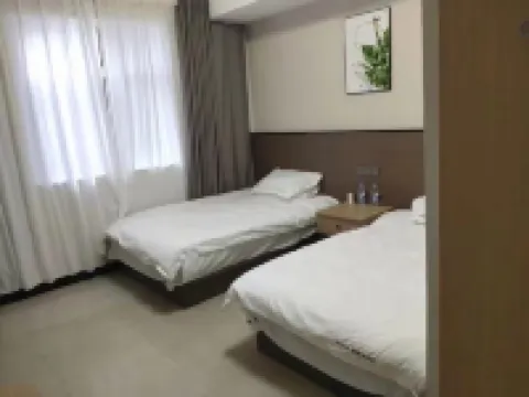 把邊賓館