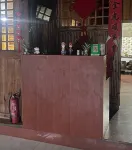 Ziyun Dahe Wangxiaohai Hotel